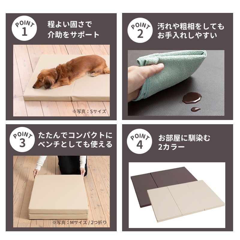 ڥåȥ ڥåȥޥå L  졡ͽ  120߱Ԥ90cm  ѥ  ڥå  緿  ⸤ ȥ꡼С