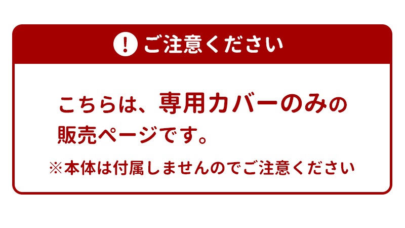 �ڥ᡼���� ����̵����[��������] ǭ�ϥ��å� ����åȥ饦�� �����ؤ����С�