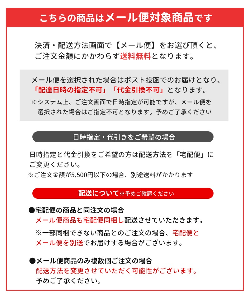 �ڥ᡼���� ����̵����[��������] ǭ�ϥ��å� ����åȥ饦�� �����ؤ����С�