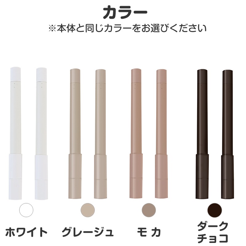 ����������� �Τܤ��˥�� �Хꥢ�ե꡼  Quick��(�����å�) ���� ��Ĺ�ݡ����2�������ǭ æ���ɻ� �٥��� ϭ�� æ���ɻ� �� slim ��ĥ�ݡ���