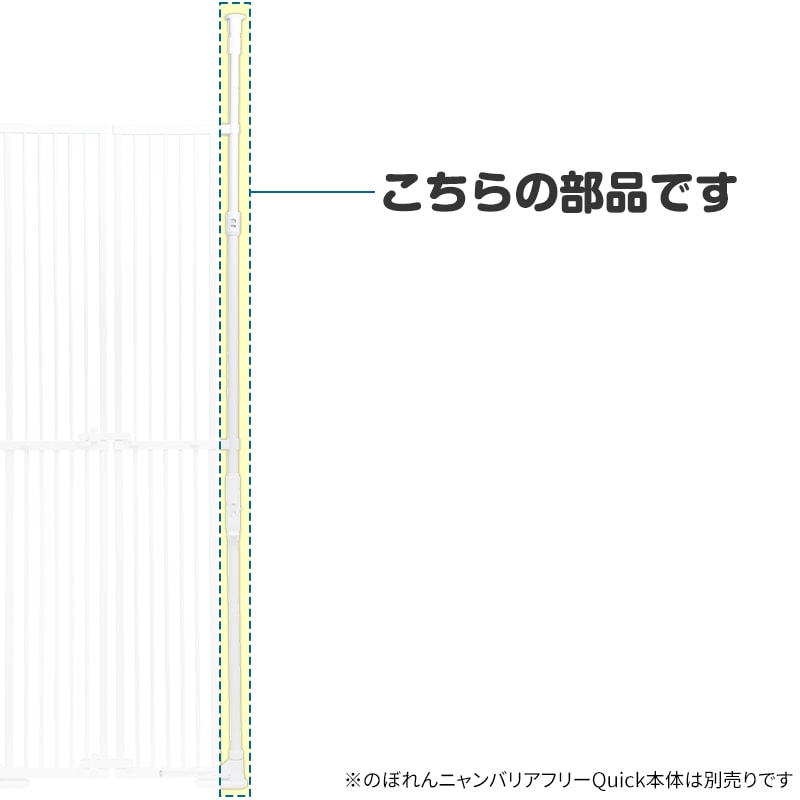 ����������� �Τܤ��˥�� �Хꥢ�ե꡼ Quick��(�����å�) ���� �ĤäѤ�ݡ���ñ�ʡ�1�ܡ� �Τܤ��ˤ�� ǭ æ���ɻ� �٥��� ϭ�� æ���ɻ� slim �ĤäѤ��С� �� ��ñ����