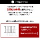 ۥ󥸥 &  100cm ѳĥѥͥ롡2祻å Τ     ڥåȥ 緿ʤΤ Բ