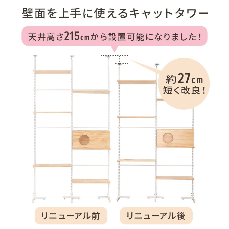 ����åȥ������� �˥�󥳥ҥ륺 NEW������ ���� ǭ ��� �⤵215��270cm �ĤäѤ� �򴹲�ǽ ���� �� �ϥ��� ��ư��­  ����ץ�  ê�ĥե꡼ ¿Ƭ���� ���˥� ��ǭ �ʥ����� �֥饦�� �緿ǭ ����å�