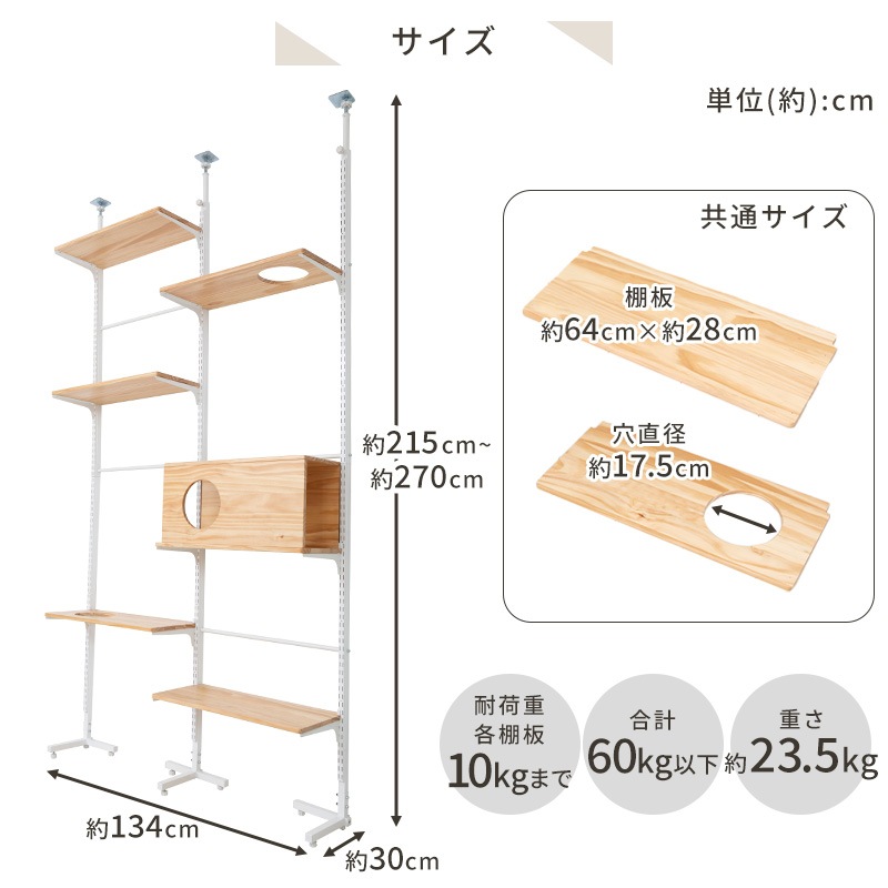 ����åȥ������� �˥�󥳥ҥ륺 NEW������ ���� ǭ ��� �⤵215��270cm �ĤäѤ� �򴹲�ǽ ���� �� �ϥ��� ��ư��­  ����ץ�  ê�ĥե꡼ ¿Ƭ���� ���˥� ��ǭ �ʥ����� �֥饦�� �緿ǭ ����å�
