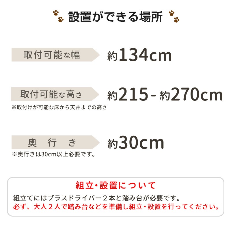 ����åȥ������� �˥�󥳥ҥ륺 NEW������ ���� ǭ ��� �⤵215��270cm �ĤäѤ� �򴹲�ǽ ���� �� �ϥ��� ��ư��­  ����ץ�  ê�ĥե꡼ ¿Ƭ���� ���˥� ��ǭ �ʥ����� �֥饦�� �緿ǭ ����å�