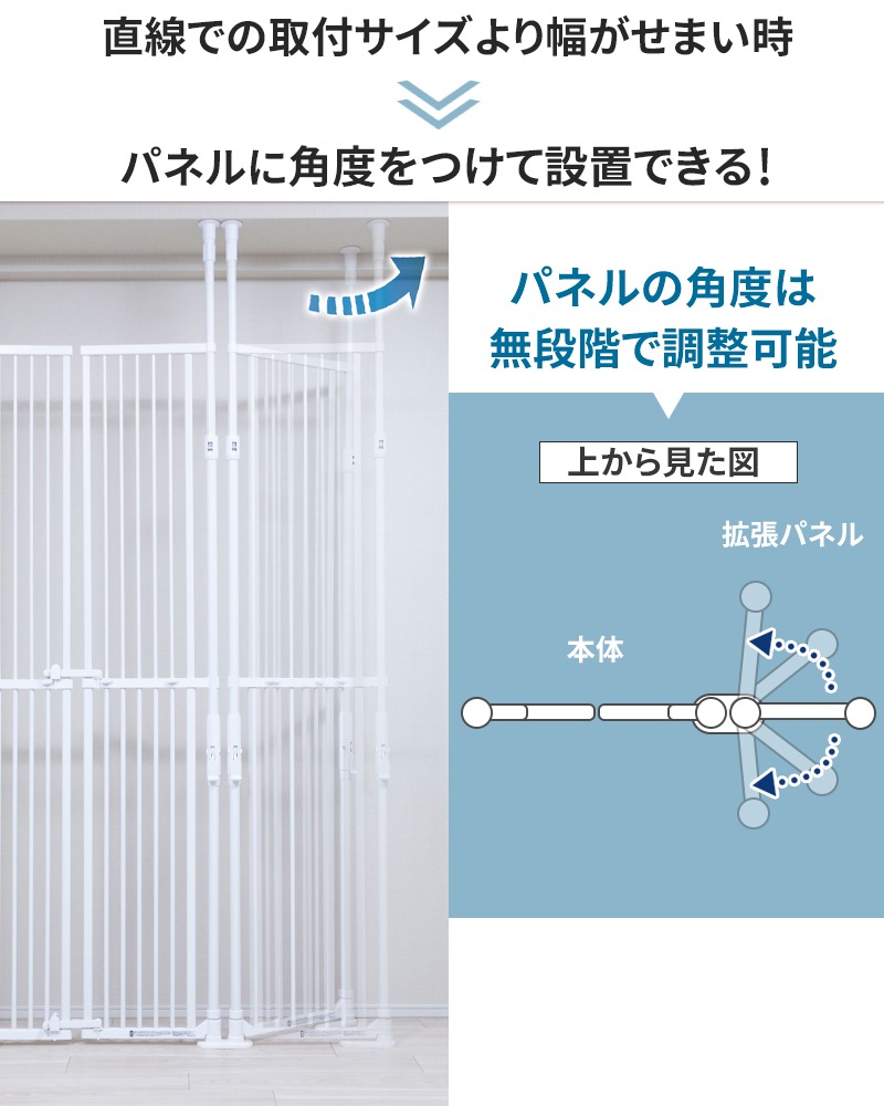 ����������ۡ���������� �Τܤ��˥�� �Хꥢ�ե꡼ Quick��(�����å�)���ѡ���ĥ�ѥͥ� ������+46.5cm