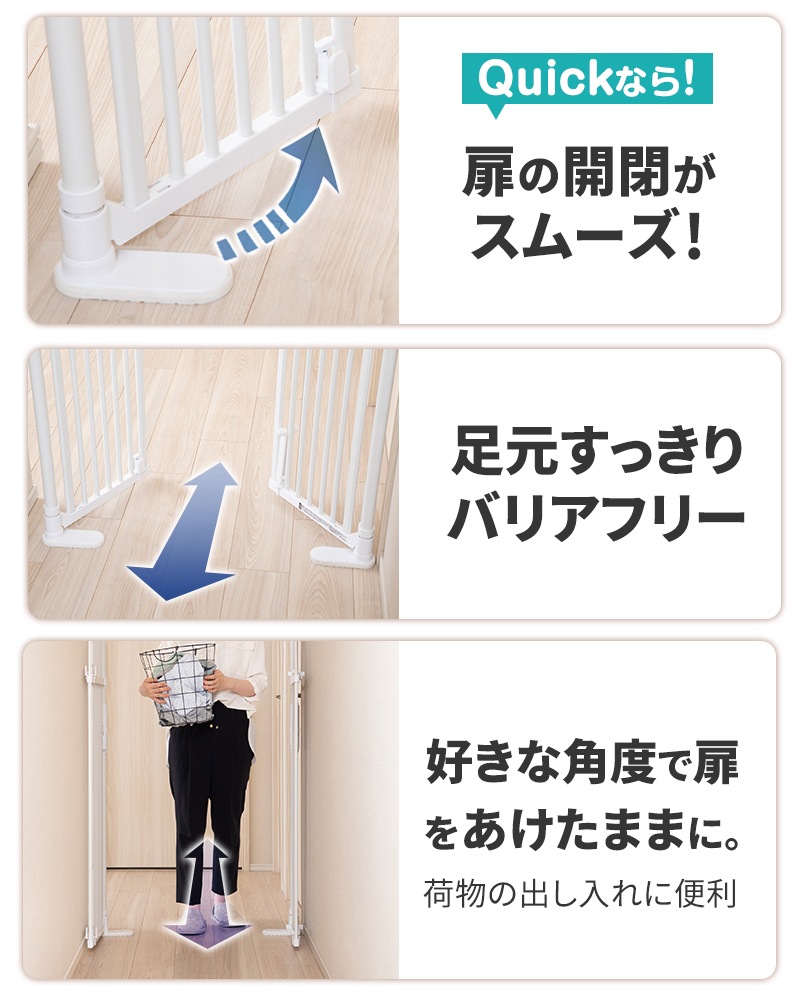 �Τܤ��˥�� �Хꥢ�ե꡼��Quick��(�����å�)  ����� ǭ æ���ɻ� ��73.5cm〜 �ڥå� ������ �� ǭ�� ������ �ɥ��դ� �ͤ�ĥ�� �ե��� �Τܤ��ˤ�� �ͤ� �ͥ� ǭ���� ������ ������ �٥��� �� ϭ�� ���� ���ӽФ��ɻ� ƨ���ɻ�