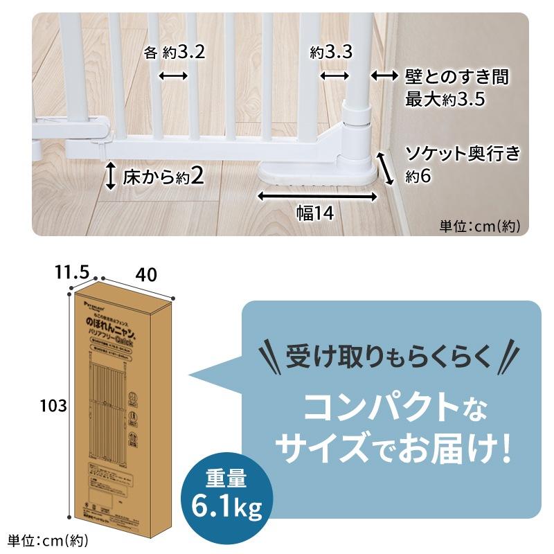�Τܤ��˥�� �Хꥢ�ե꡼��Quick��(�����å�)  ����� ǭ æ���ɻ� ��73.5cm〜 �ڥå� ������ �� ǭ�� ������ �ɥ��դ� �ͤ�ĥ�� �ե��� �Τܤ��ˤ�� �ͤ� �ͥ� ǭ���� ������ ������ �٥��� �� ϭ�� ���� ���ӽФ��ɻ� ƨ���ɻ�