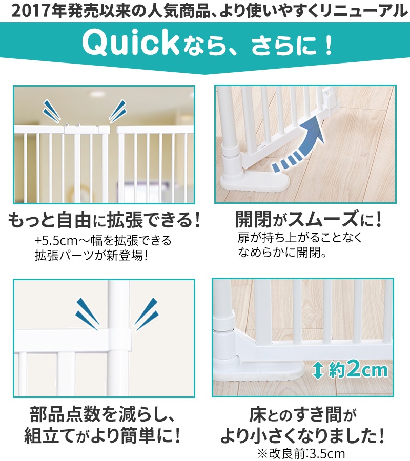 �Τܤ��˥�� �Хꥢ�ե꡼��Quick��(�����å�)  ����� ǭ æ���ɻ� ��73.5cm〜 �ڥå� ������ �� ǭ�� ������ �ɥ��դ� �ͤ�ĥ�� �ե��� �Τܤ��ˤ�� �ͤ� �ͥ� ǭ���� ������ ������ �٥��� �� ϭ�� ���� ���ӽФ��ɻ� ƨ���ɻ�
