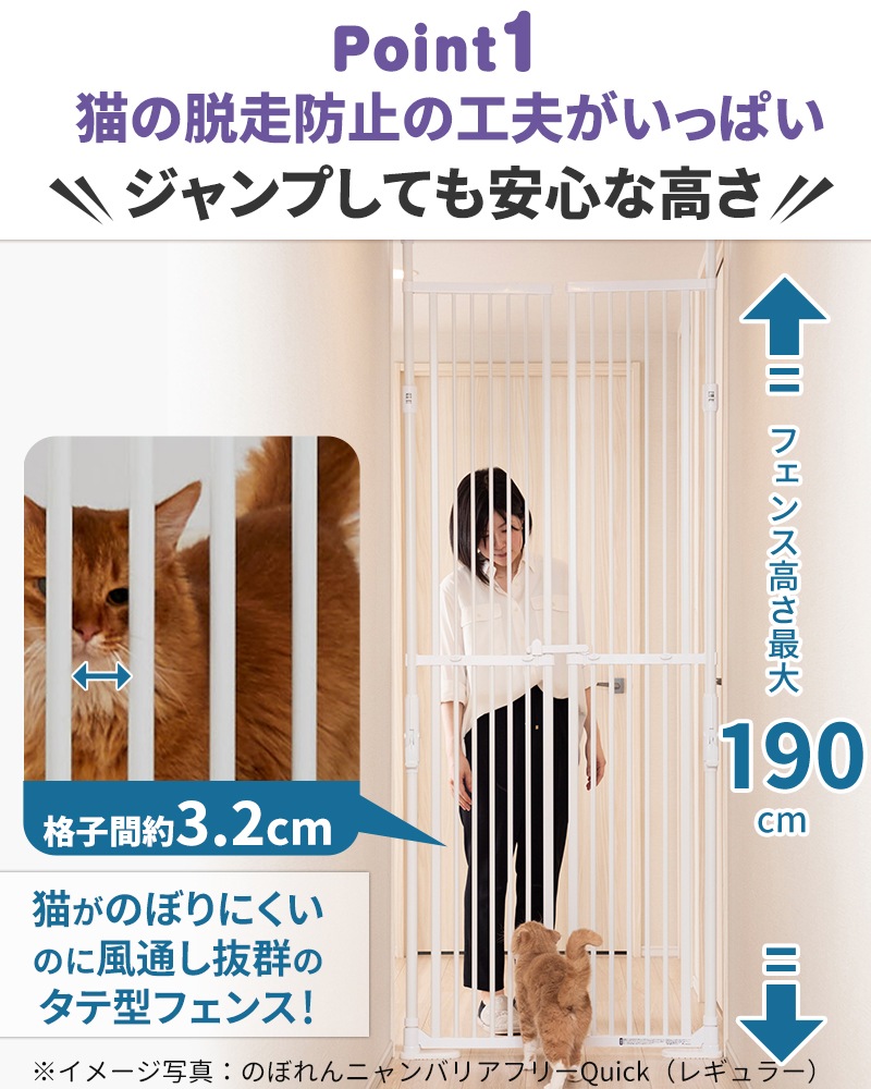 �Τܤ��˥�� �Хꥢ�ե꡼��Quick��(�����å�)  ����� ǭ æ���ɻ� ��73.5cm〜 �ڥå� ������ �� ǭ�� ������ �ɥ��դ� �ͤ�ĥ�� �ե��� �Τܤ��ˤ�� �ͤ� �ͥ� ǭ���� ������ ������ �٥��� �� ϭ�� ���� ���ӽФ��ɻ� ƨ���ɻ�