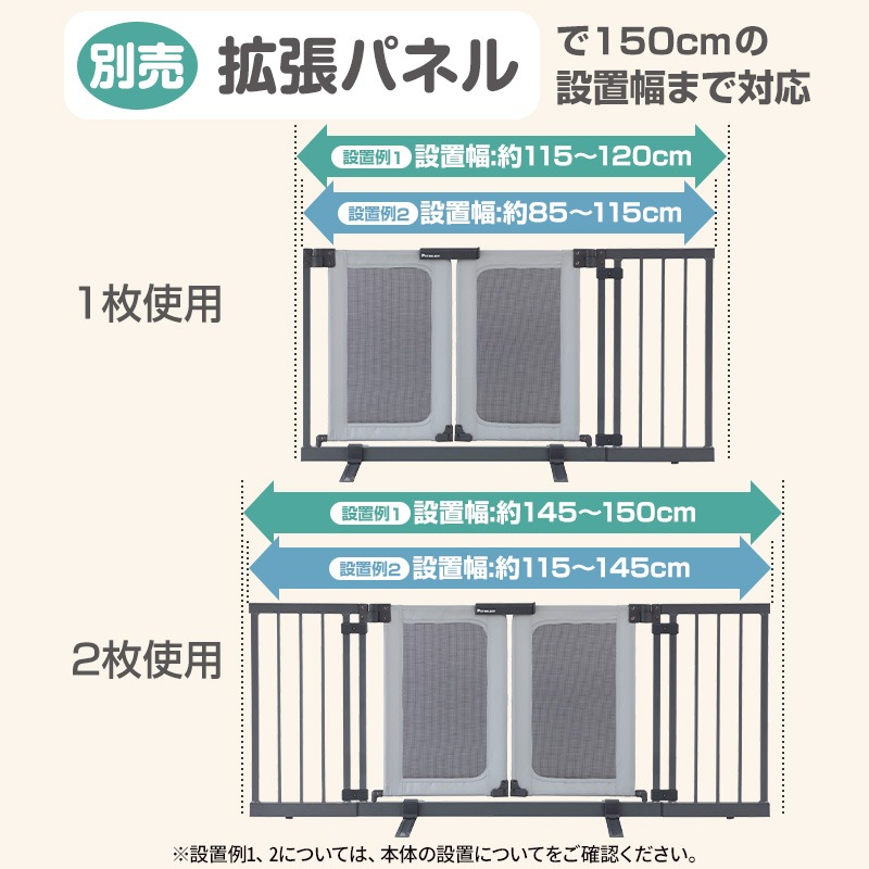 ڿʡۥڥåȥ  Ȥ 롼 Lite ֤ ɥդ    ڥåȥե    æɻ ե ե  餫 ӽФɻ