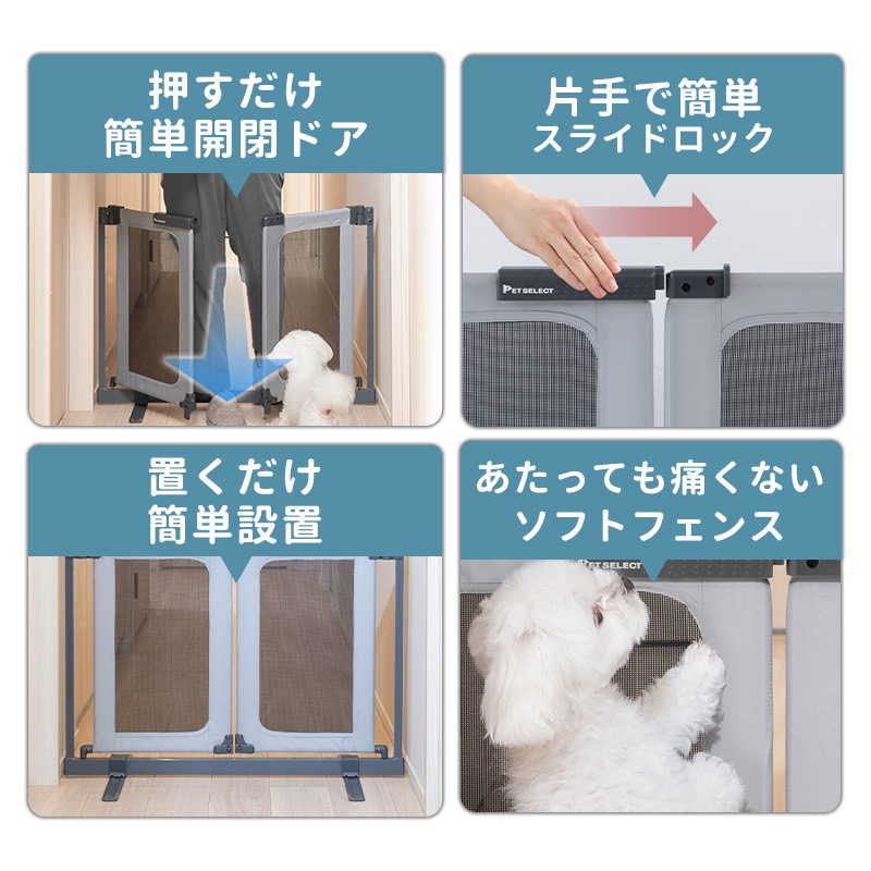 ڿʡۥڥåȥ  Ȥ 롼 Lite ֤ ɥդ    ڥåȥե    æɻ ե ե  餫 ӽФɻ