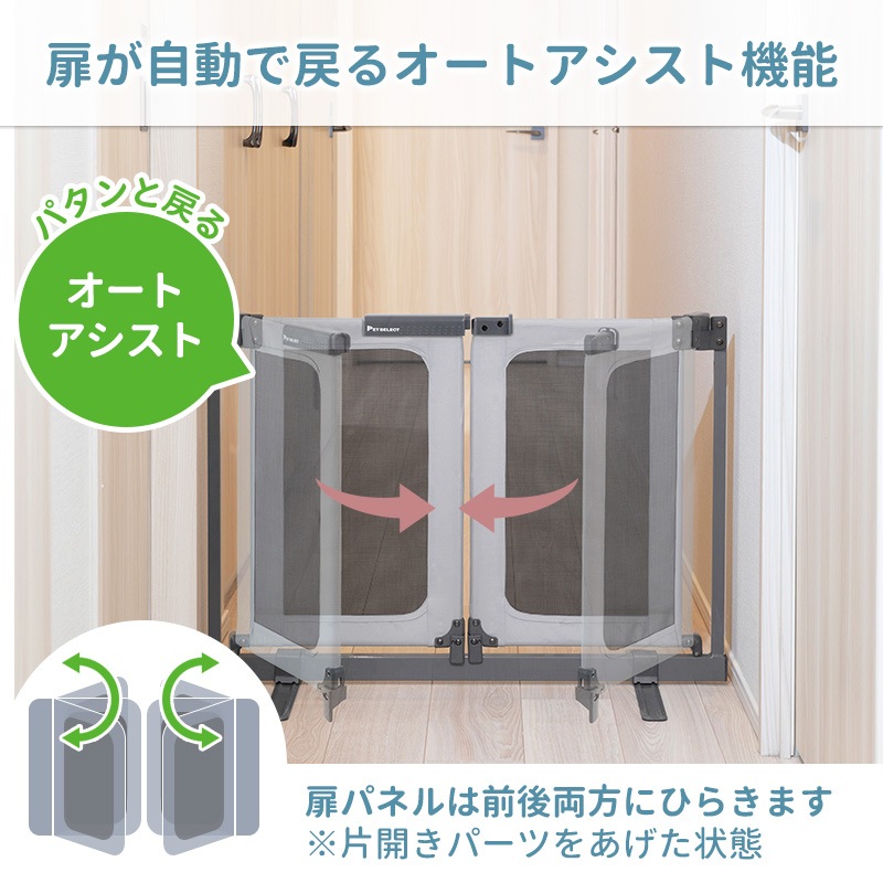 ڿʡۥڥåȥ  Ȥ 롼 Lite ֤ ɥդ    ڥåȥե    æɻ ե ե  餫 ӽФɻ