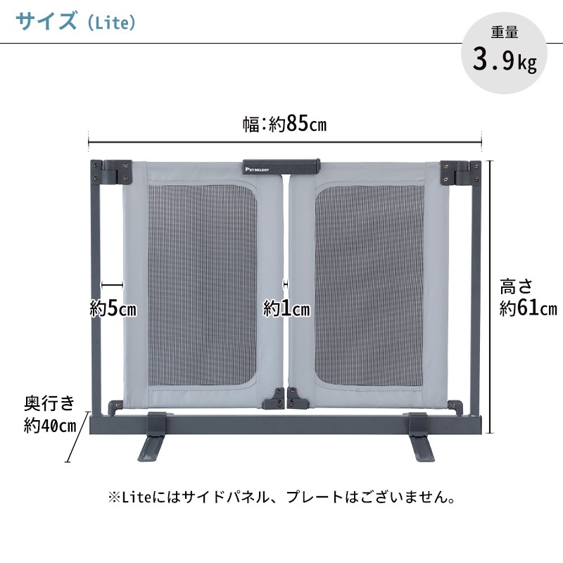 ڿʡۥڥåȥ  Ȥ 롼 Lite ֤ ɥդ    ڥåȥե    æɻ ե ե  餫 ӽФɻ