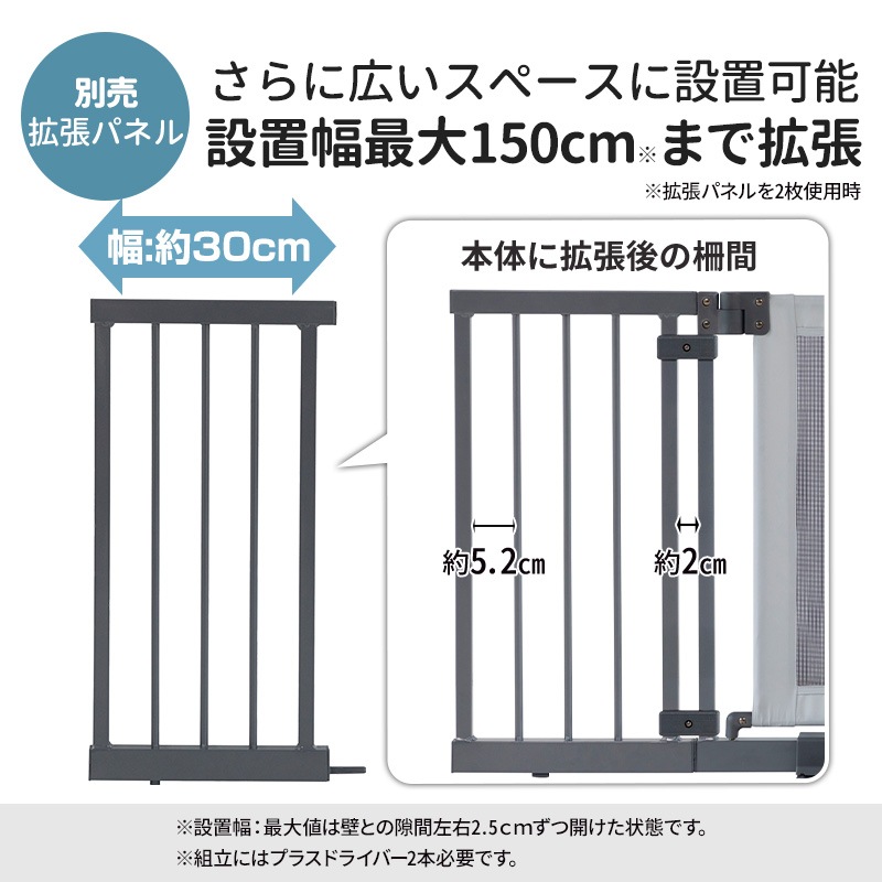 �ڥåȥ����� �������� �Ȥ������ �����������롼 Lite ���� ��ĥ�ѥͥ� (��30cm) �֤����� �ɥ��դ� �� �� ������ �ڥåȥե��� ���� ������ ������ æ���ɻ� ���ե� �ե��� �������� ���餫 ���ӽФ��ɻ�