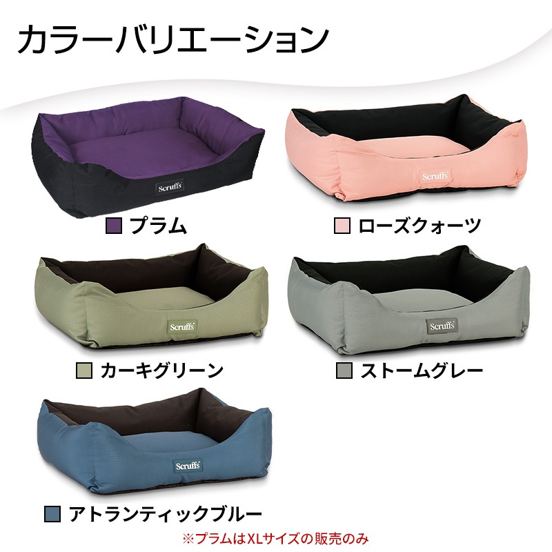 �������ڥǥ������ �ܥå��� �٥å� S ��� �ڥå� �٥å� �� ���� ������ ������� ������ ���� ���� �� �� �� �� ǭ �ڥå��� ���ɥ顼 �ޥå� ���å���� �ڥå� ��ä��� ���ꥹ�ޥ� scruffs