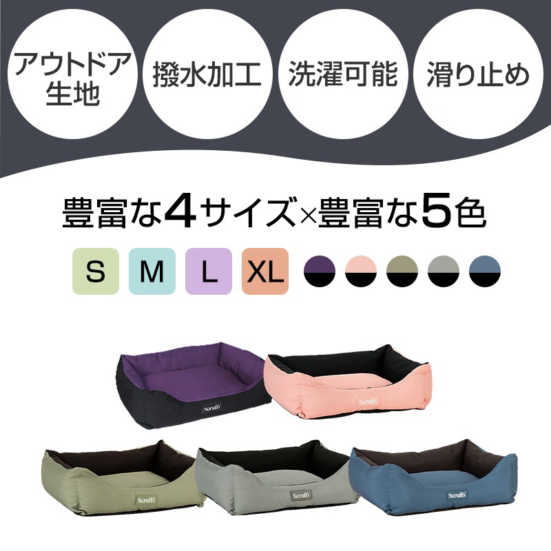 �������ڥǥ������ �ܥå��� �٥å� S ��� �ڥå� �٥å� �� ���� ������ ������� ������ ���� ���� �� �� �� �� ǭ �ڥå��� ���ɥ顼 �ޥå� ���å���� �ڥå� ��ä��� ���ꥹ�ޥ� scruffs