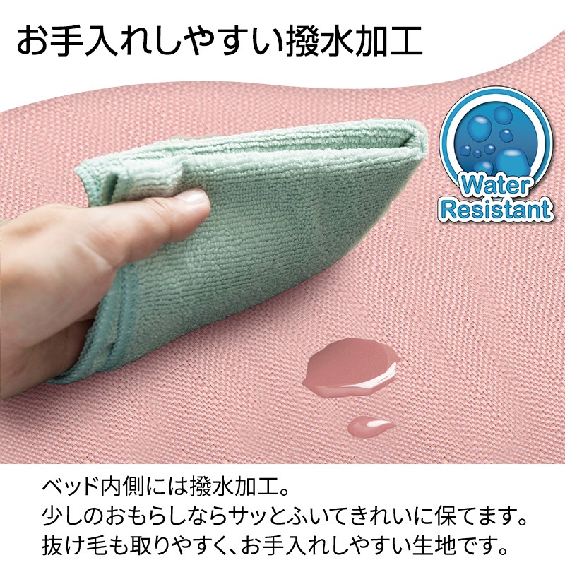 �������ڥǥ������ �ܥå��� �٥å� S ��� �ڥå� �٥å� �� ���� ������ ������� ������ ���� ���� �� �� �� �� ǭ �ڥå��� ���ɥ顼 �ޥå� ���å���� �ڥå� ��ä��� ���ꥹ�ޥ� scruffs