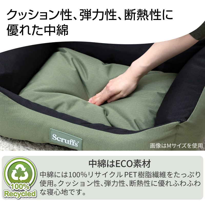 �������ڥǥ������ �ܥå��� �٥å� S ��� �ڥå� �٥å� �� ���� ������ ������� ������ ���� ���� �� �� �� �� ǭ �ڥå��� ���ɥ顼 �ޥå� ���å���� �ڥå� ��ä��� ���ꥹ�ޥ� scruffs