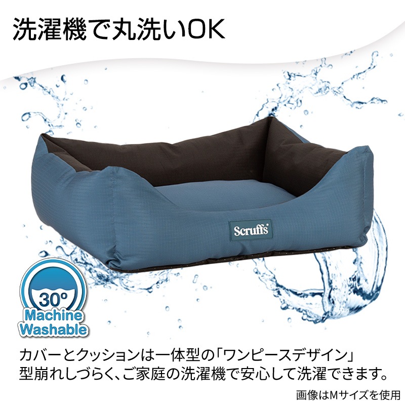 �������ڥǥ������ �ܥå��� �٥å� S ��� �ڥå� �٥å� �� ���� ������ ������� ������ ���� ���� �� �� �� �� ǭ �ڥå��� ���ɥ顼 �ޥå� ���å���� �ڥå� ��ä��� ���ꥹ�ޥ� scruffs