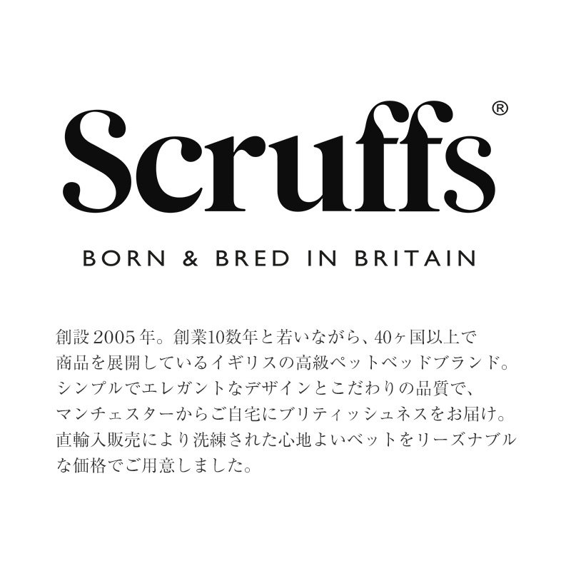 �ޥ�ϥå��� �ܥå��� �٥å� L �ڥå� �����ꥹ�ǥ����� �֥��� �� ���� �淿�� ������� ������ ���� �� �� �� �� ǭ �ڥå��� ���ɥ顼 �ޥå� ���å���� �ڥå� �̵��� ��ä��� ���η� ���ԡ��������� scruffs