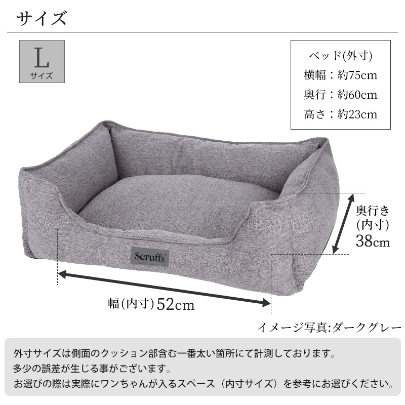 �ޥ�ϥå��� �ܥå��� �٥å� L �ڥå� �����ꥹ�ǥ����� �֥��� �� ���� �淿�� ������� ������ ���� �� �� �� �� ǭ �ڥå��� ���ɥ顼 �ޥå� ���å���� �ڥå� �̵��� ��ä��� ���η� ���ԡ��������� scruffs