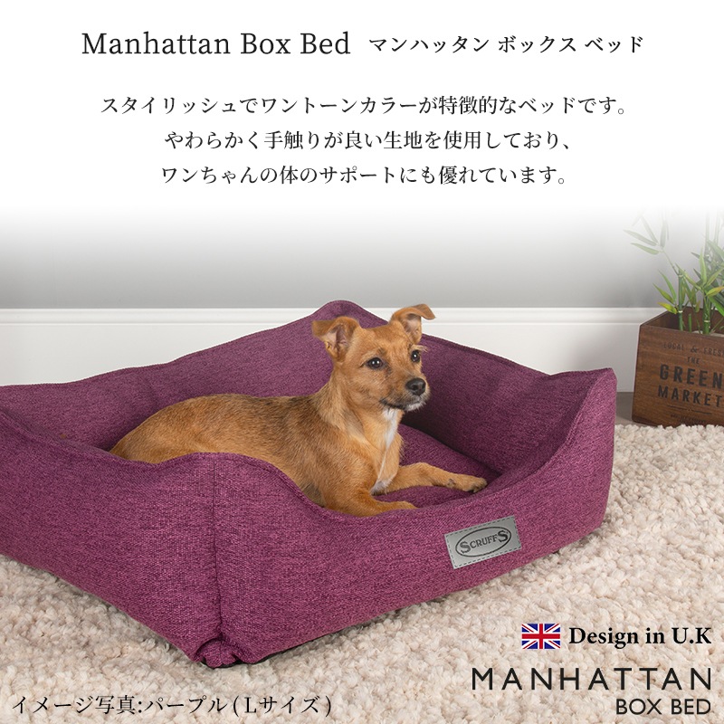 �ޥ�ϥå��� �ܥå��� �٥å� L �ڥå� �����ꥹ�ǥ����� �֥��� �� ���� �淿�� ������� ������ ���� �� �� �� �� ǭ �ڥå��� ���ɥ顼 �ޥå� ���å���� �ڥå� �̵��� ��ä��� ���η� ���ԡ��������� scruffs