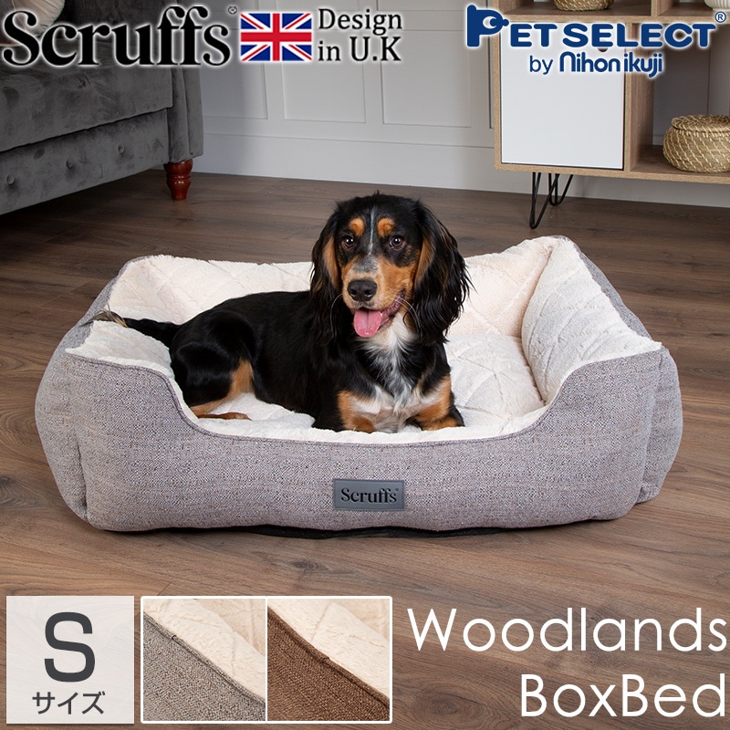 �ڥåȥ٥å� ���åɥ��� �ܥå��� �٥å� S �����ꥹ�ǥ����� ��� �֥��� �ڥåȥ��ե� �� ���� ������ �淿�� �緿�� ǭ ������ ���� �� �� �� �� �ڥå��� ���� �դ�դ� �ե꡼�� ����ƥ��� ���å���� ���ߤ� ��ä��� scruffs