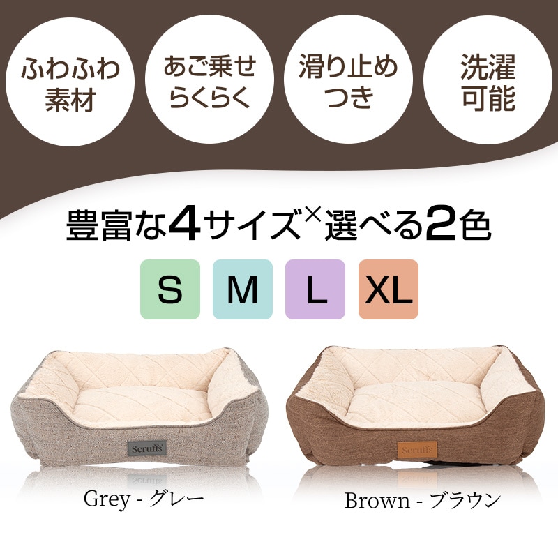 �ڥåȥ٥å� ���åɥ��� �ܥå��� �٥å� S �����ꥹ�ǥ����� ��� �֥��� �ڥåȥ��ե� �� ���� ������ �淿�� �緿�� ǭ ������ ���� �� �� �� �� �ڥå��� ���� �դ�դ� �ե꡼�� ����ƥ��� ���å���� ���ߤ� ��ä��� scruffs