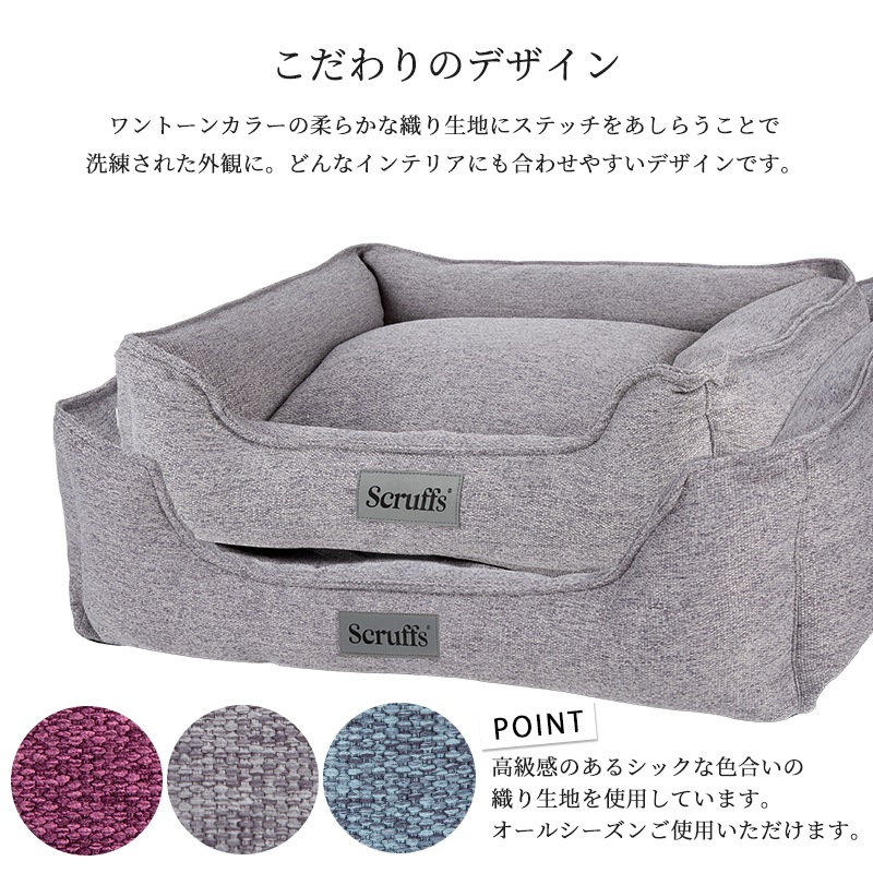 �ޥ�ϥå��� �ܥå��� �٥å� S �ڥå� �����ꥹ�ǥ����� �֥��� �� ���� ������ ������� ������ ���� �� �� �� �� ǭ �ڥå��� ���ɥ顼 �ޥå� ���å���� �ڥå� �̵��� ��ä��� ���η� ���ԡ��������� scruffs