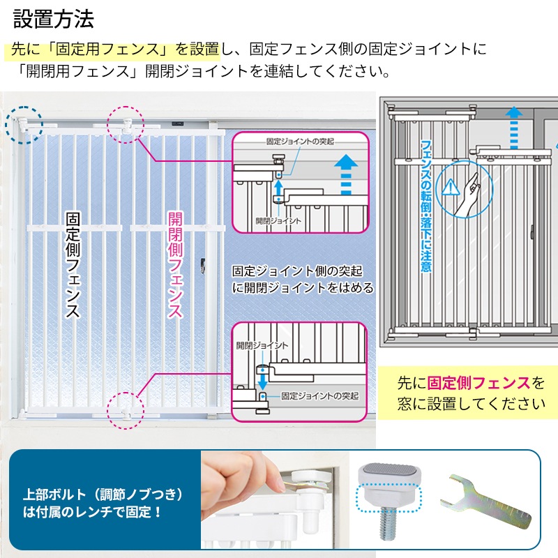 �Τܤ��˥�� ���� ���� M /  �⤵85��148cm �� 70cm  �� �� ���å��󥫥��󥿡� ����� æ�� �����ɻ� �ڥå� ������ æ���ɻ� �ե��� �Τܤ��ˤ�� ���ӽФ��ɻ� ƨ���ɻߡ�