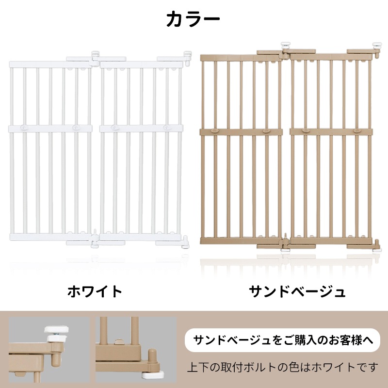 �Τܤ��˥�� ���� ���� M /  �⤵85��148cm �� 70cm  �� �� ���å��󥫥��󥿡� ����� æ�� �����ɻ� �ڥå� ������ æ���ɻ� �ե��� �Τܤ��ˤ�� ���ӽФ��ɻ� ƨ���ɻߡ�