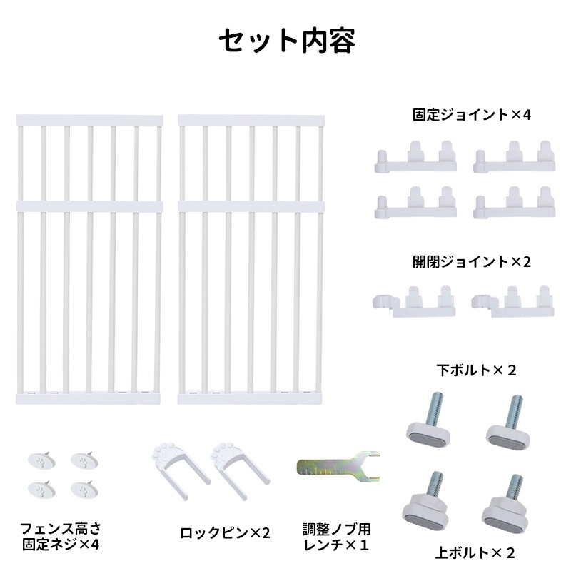 �Τܤ��˥�� ���� ���� M /  �⤵85��148cm �� 70cm  �� �� ���å��󥫥��󥿡� ����� æ�� �����ɻ� �ڥå� ������ æ���ɻ� �ե��� �Τܤ��ˤ�� ���ӽФ��ɻ� ƨ���ɻߡ�