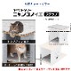  åȥ ˥󥳥Υʥƥåס Ҥꥯå󥻥å  åȥ 䴶 Ҥ     ä  ڥåȥ쥯 PETSELECT