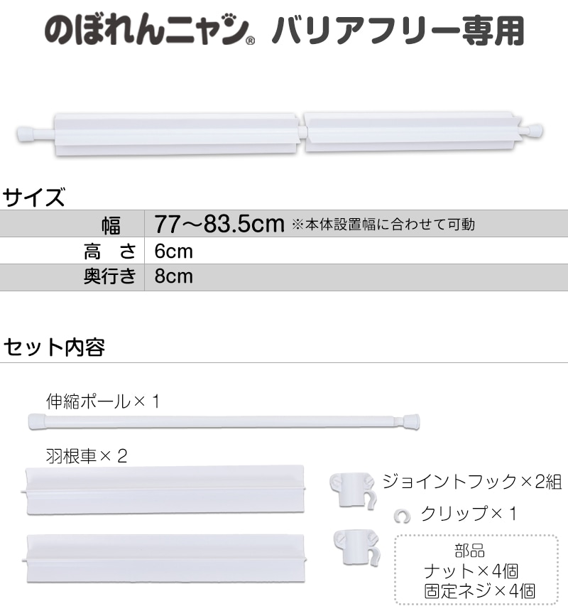 ����������� �Τܤ��˥��Хꥢ�ե꡼ ���� ���뤯�륬���� �Τܤ��˥����ɲä��� �夫��� æ���ɻ� �� ǭ�� �ڥå� ������ �� æ���ɻ� �ե��� �Τܤ��ˤ�� ǭ���� ǭ  �ͤ�ĥ��