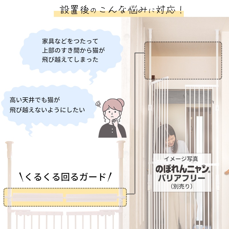 ����������� �Τܤ��˥��Хꥢ�ե꡼ ���� ���뤯�륬���� �Τܤ��˥����ɲä��� �夫��� æ���ɻ� �� ǭ�� �ڥå� ������ �� æ���ɻ� �ե��� �Τܤ��ˤ�� ǭ���� ǭ  �ͤ�ĥ��