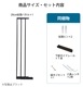  ڥåȥȥǥ ϥ  ĥѥͥ Τ1ɲä +20cm ͤĥ ϥ 磻 б     ե 淿 緿 æɻ 