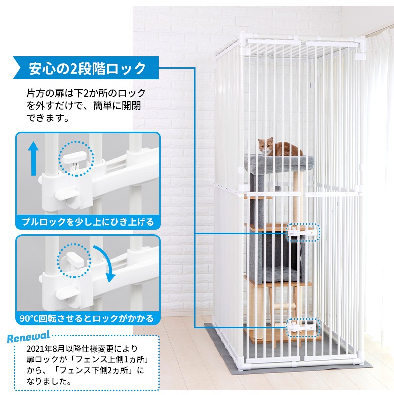 �ͤ��äȥϥ���4 ����åȥ���������äݤ����롡ǭ�ѥ������� �⤵120��197cm  �ӥå�����������������������������åȥϥ���