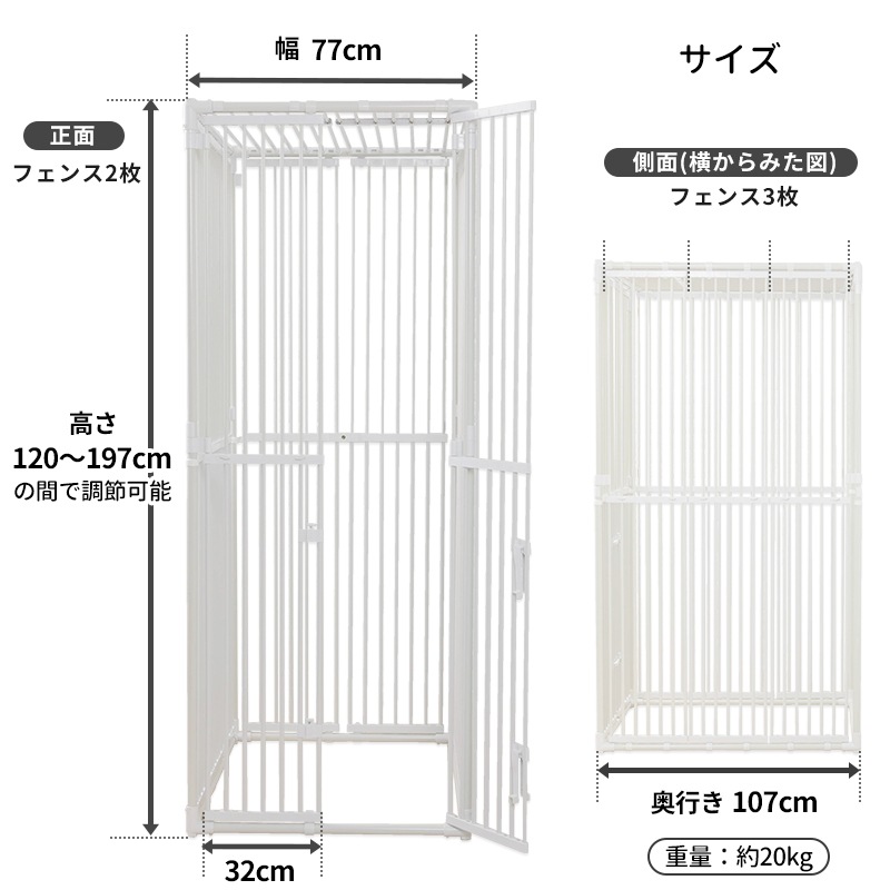 �ͤ��äȥϥ���4 ����åȥ���������äݤ����롡ǭ�ѥ������� �⤵120��197cm  �ӥå�����������������������������åȥϥ���