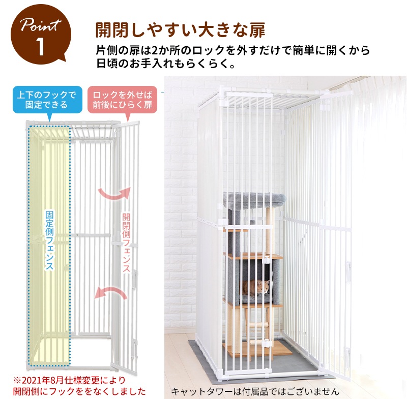 �ͤ��äȥϥ���4 ����åȥ���������äݤ����롡ǭ�ѥ������� �⤵120��197cm  �ӥå�����������������������������åȥϥ���