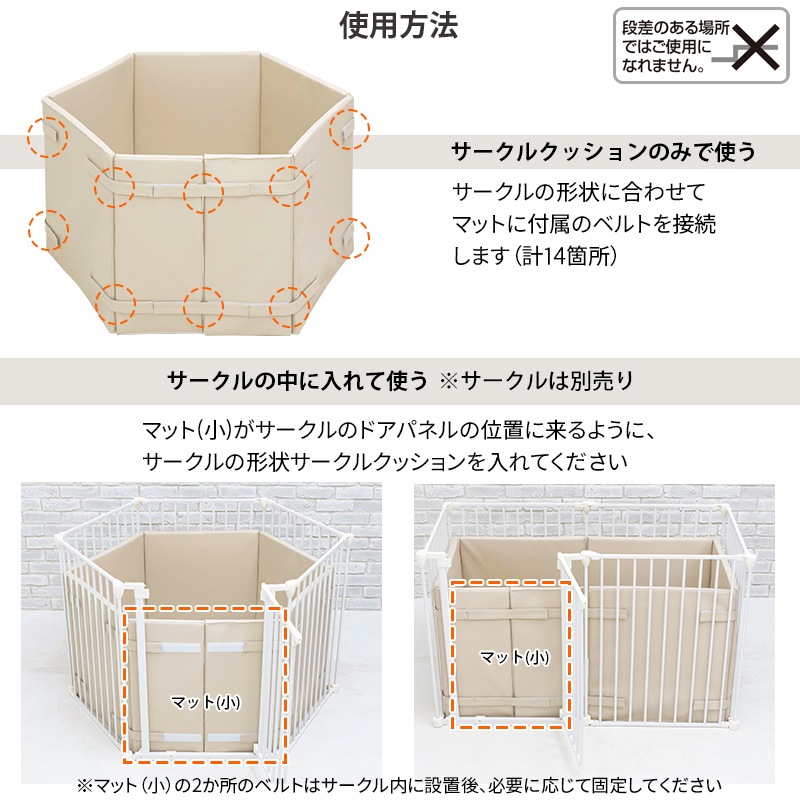 �ڥåȥ��� �������륯�å���� S������ ����󥸥�����&��������75cm/100cm ���� 7�祻�å�  ����ѥ��� �� �ڥå� ���⸤  ���� ���˥��� Ϸ�� ������� ��� �١����� ������