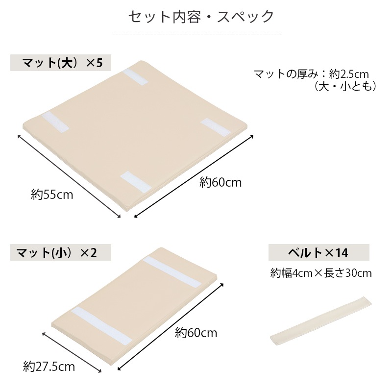 �ڥåȥ��� �������륯�å���� S������ ����󥸥�����&��������75cm/100cm ���� 7�祻�å�  ����ѥ��� �� �ڥå� ���⸤  ���� ���˥��� Ϸ�� ������� ��� �١����� ������