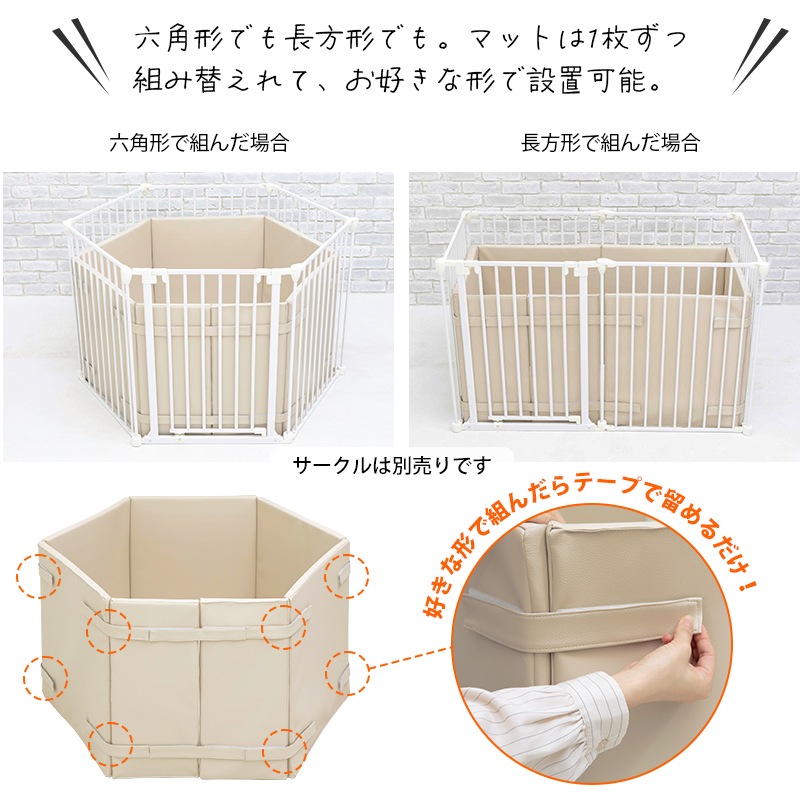 �ڥåȥ��� �������륯�å���� S������ ����󥸥�����&��������75cm/100cm ���� 7�祻�å�  ����ѥ��� �� �ڥå� ���⸤  ���� ���˥��� Ϸ�� ������� ��� �١����� ������