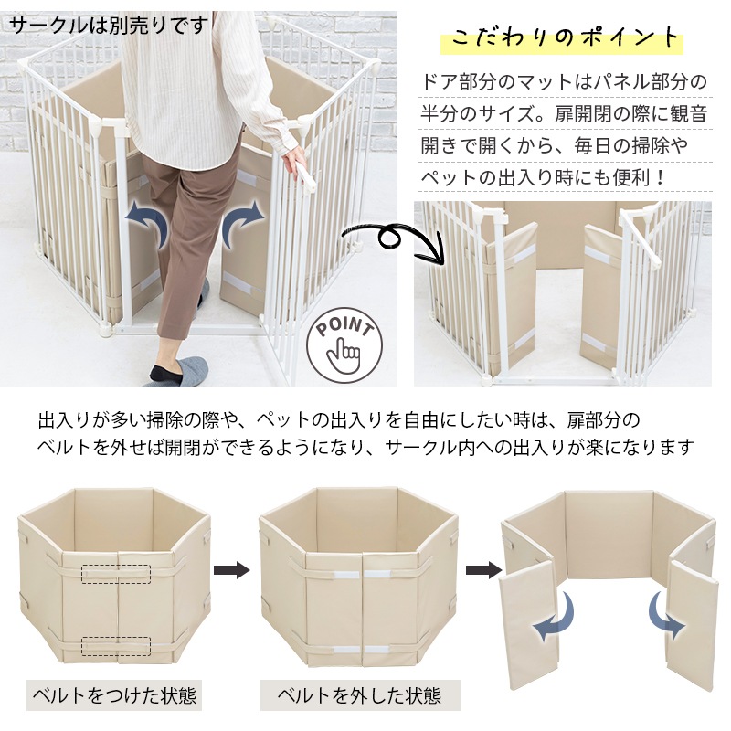 �ڥåȥ��� �������륯�å���� S������ ����󥸥�����&��������75cm/100cm ���� 7�祻�å�  ����ѥ��� �� �ڥå� ���⸤  ���� ���˥��� Ϸ�� ������� ��� �١����� ������