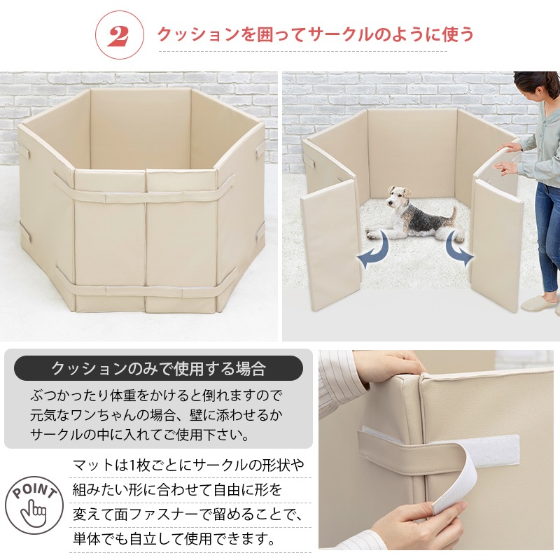 �ڥåȥ��� �������륯�å���� S������ ����󥸥�����&��������75cm/100cm ���� 7�祻�å�  ����ѥ��� �� �ڥå� ���⸤  ���� ���˥��� Ϸ�� ������� ��� �١����� ������