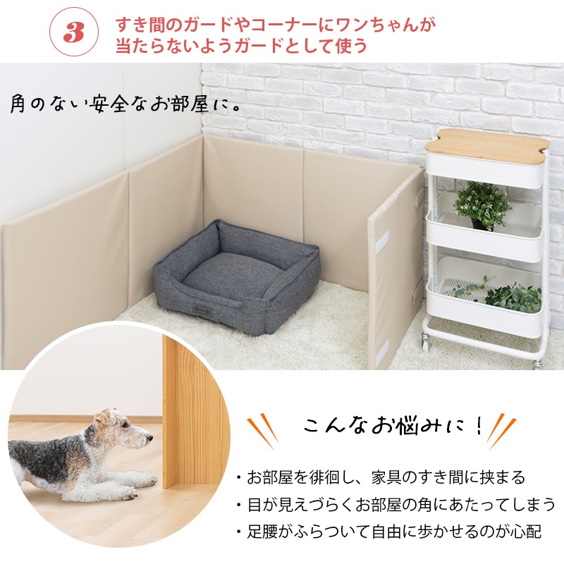 �ڥåȥ��� �������륯�å���� S������ ����󥸥�����&��������75cm/100cm ���� 7�祻�å�  ����ѥ��� �� �ڥå� ���⸤  ���� ���˥��� Ϸ�� ������� ��� �١����� ������