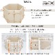 �ڥåȥ��� �������륯�å���� S������ ����󥸥�����&��������75cm/100cm ���� 7�祻�å�  ����ѥ��� �� �ڥå� ���⸤  ���� ���˥��� Ϸ�� ������� ��� �١����� ������