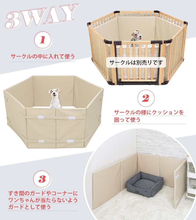 �ڥåȥ��� �������륯�å���� L������ ������������FLEX-DX-2 ���� 7�祻�å�  ����ѥ��� �� �ڥå� ���⸤  ���� ���˥��� Ϸ�� ������� ��� �١����� ������