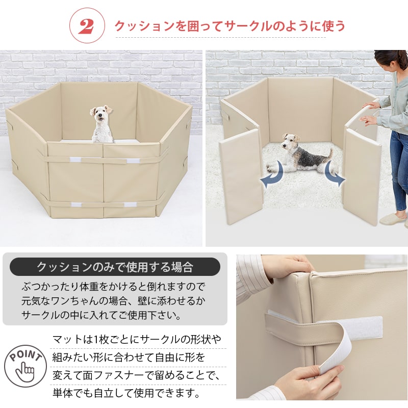 �ڥåȥ��� �������륯�å���� L������ ������������FLEX-DX-2 ���� 7�祻�å�  ����ѥ��� �� �ڥå� ���⸤  ���� ���˥��� Ϸ�� ������� ��� �١����� ������