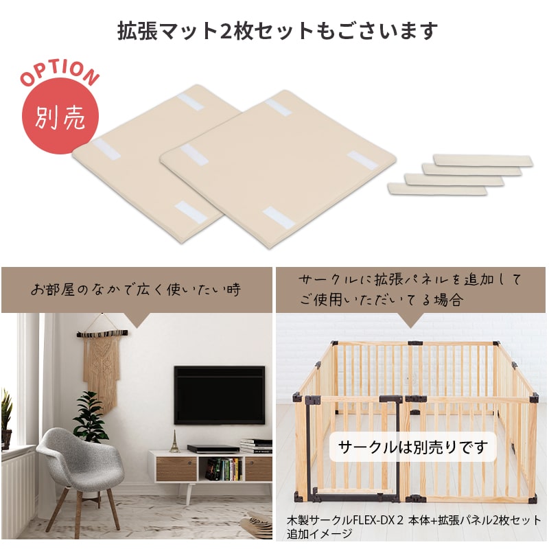 �ڥåȥ��� �������륯�å���� L������ ������������FLEX-DX-2 ���� 7�祻�å�  ����ѥ��� �� �ڥå� ���⸤  ���� ���˥��� Ϸ�� ������� ��� �١����� ������